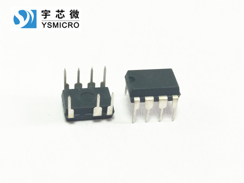 控製芯片 ME8121 DIP-7